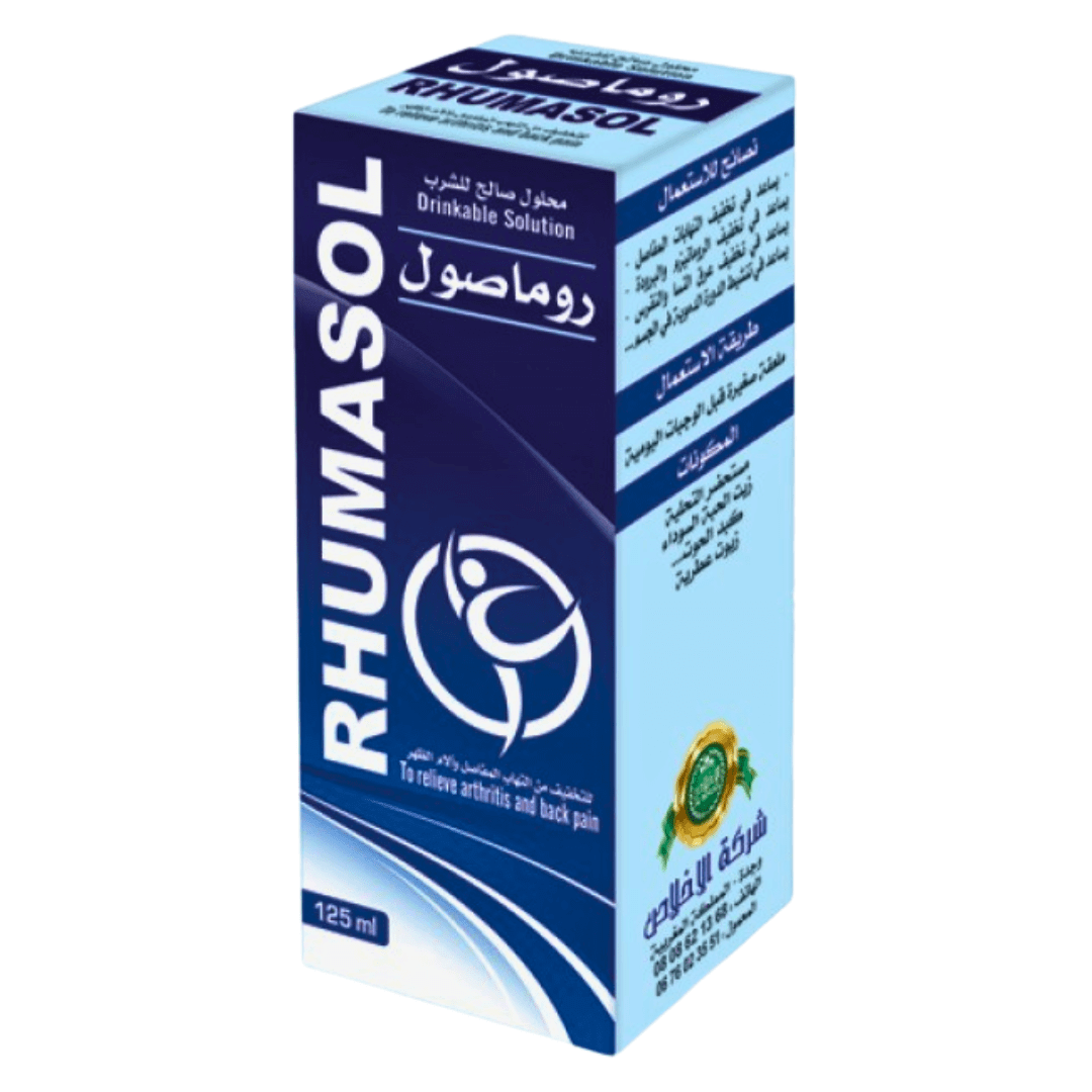 Solution RHUMASOL 125 ml – Soulagement Naturel des Douleurs Articulaires - Pack de 6, 12-solution-ikhlass-Rostiy
