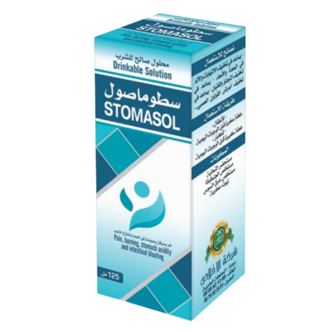 Solution STOMASOL 125 ml - PACK DE 6, 12, 24-herbo-ikhlass-pack 6-Rostiy