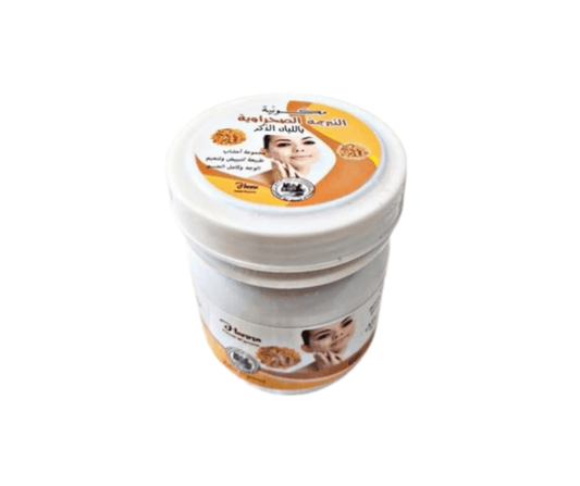Tabrima Sahraouiya Magouna – Extrait Louban Dakar-Tabrima-Ma boutique-Pack 6-Rostiy