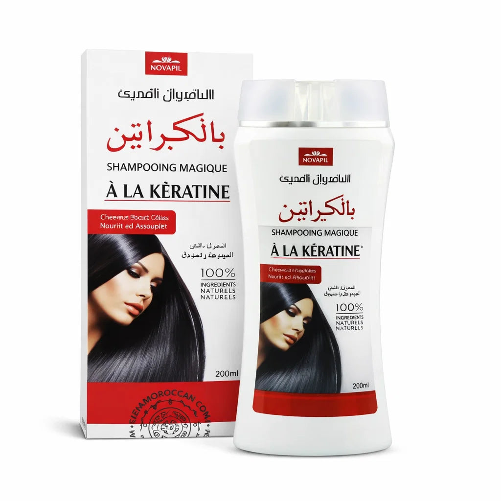 Shampoing Lisse à la Kératine 200ml pack6 | pack 12
