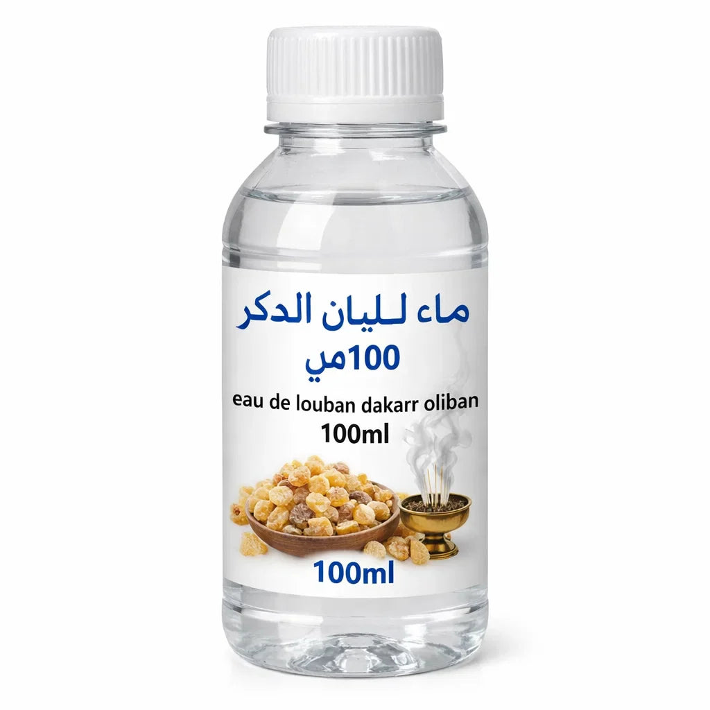 Eau Oliban Hydrosol | Loubane dakar 100ml Beauté Protection Naturelle 1