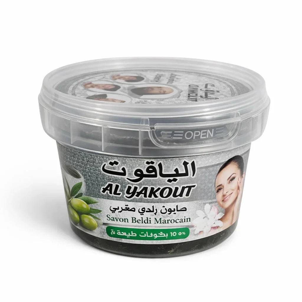 Savon Beldi à l’Eucalyptus 250g – Exfoliation & Purification Naturelle 1