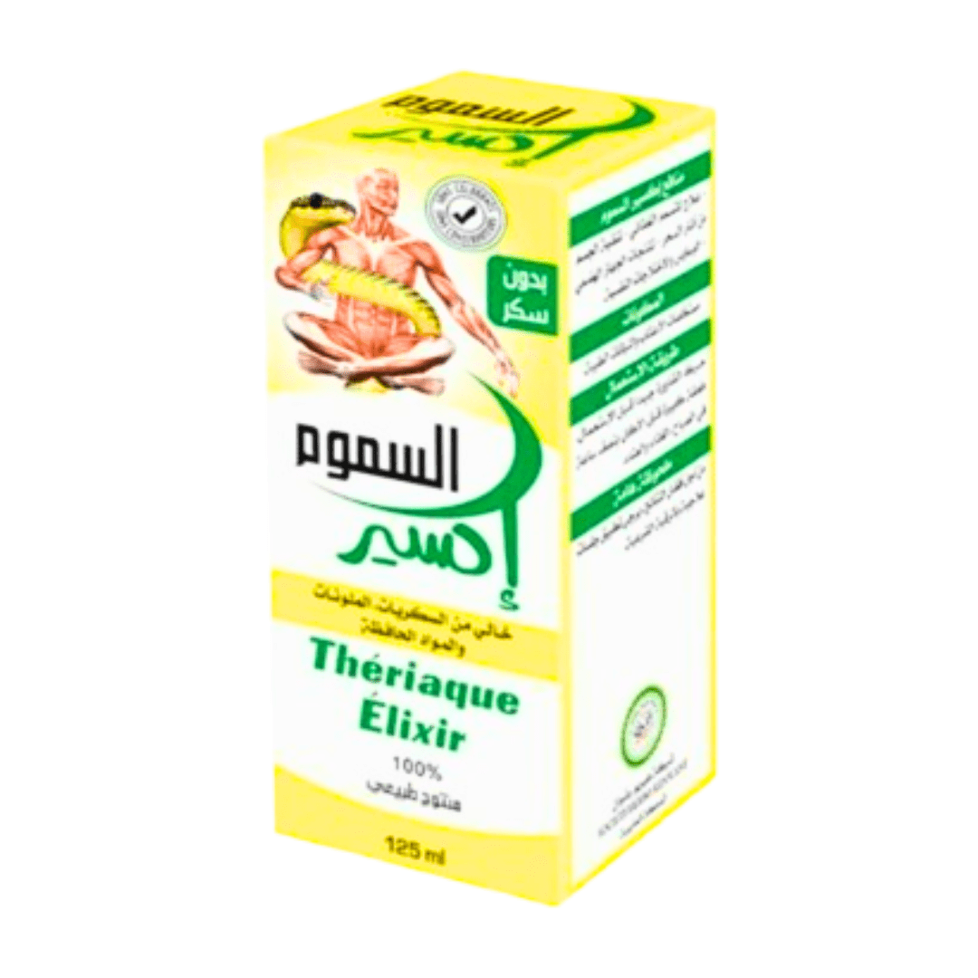 Theriaque-Elixir 125ml - Pack de 6, 12 ou 24-solution-herboridouane-6 Unités-Rostiy