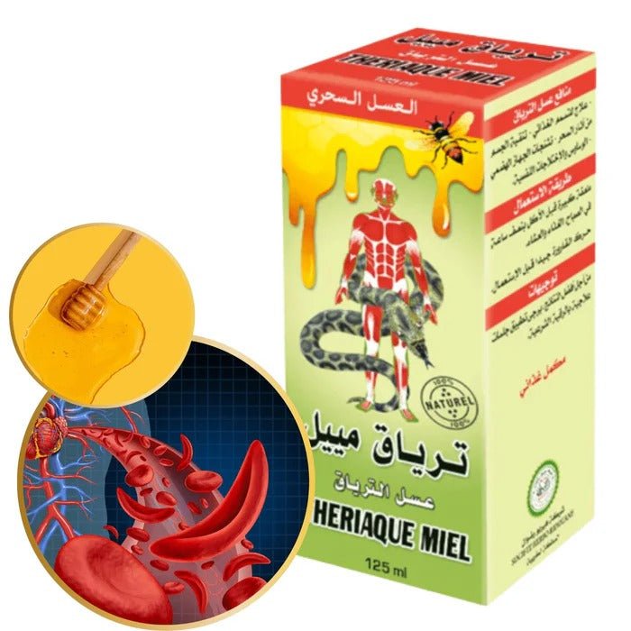 Thériaque Miel 125 ml - Packs de 6 ou 12-soins-ikhlass-Rostiy